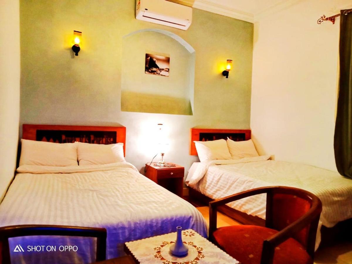 Carpet Alaadein Pyramids View Hotel Kafrat al Jabal Exterior photo