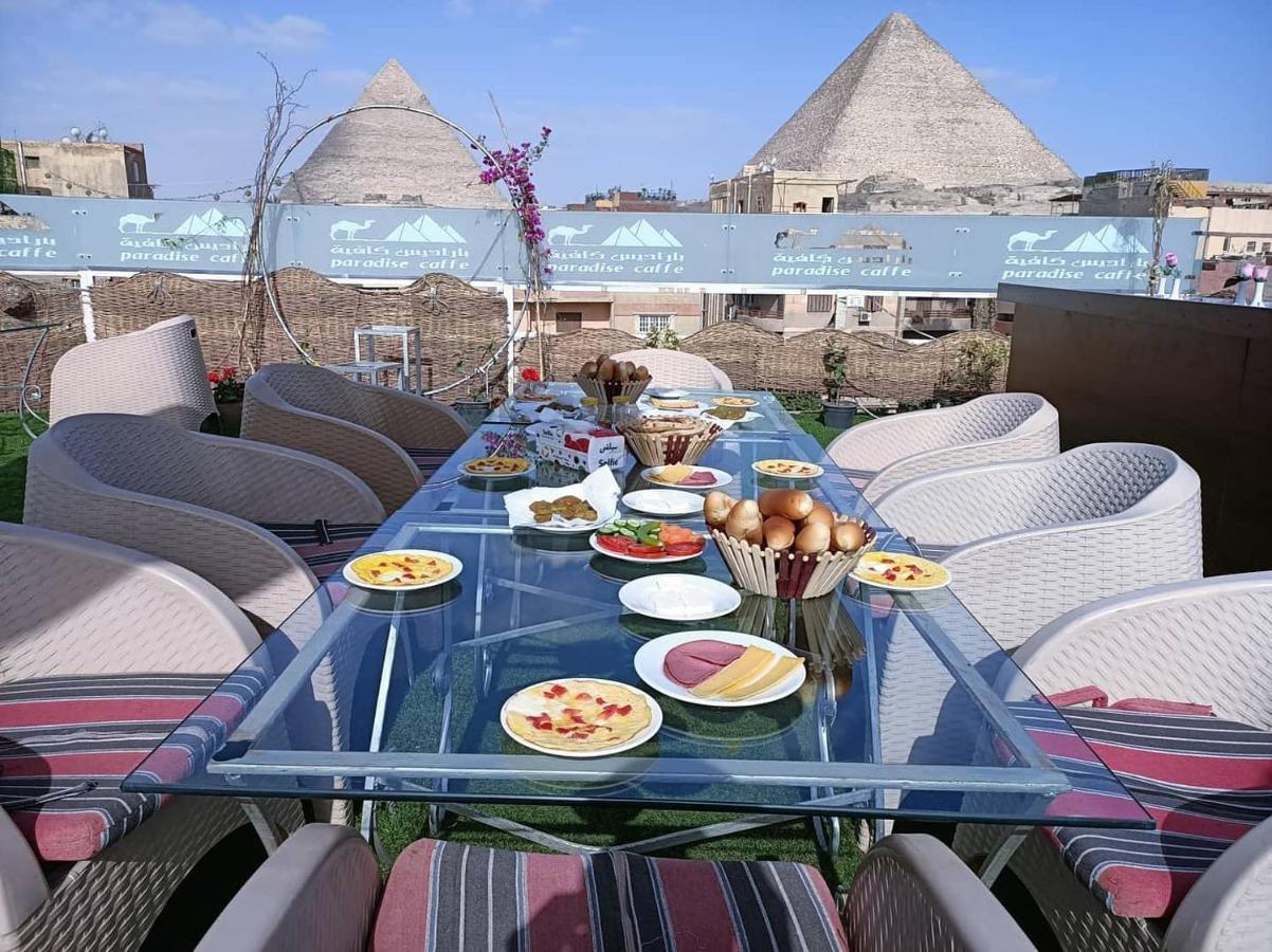 Carpet Alaadein Pyramids View Hotel Kafrat al Jabal Exterior photo