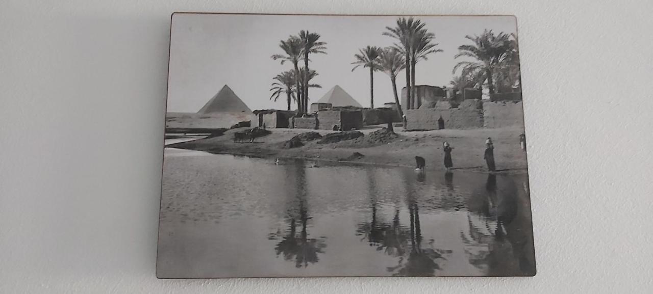 Carpet Alaadein Pyramids View Hotel Kafrat al Jabal Exterior photo
